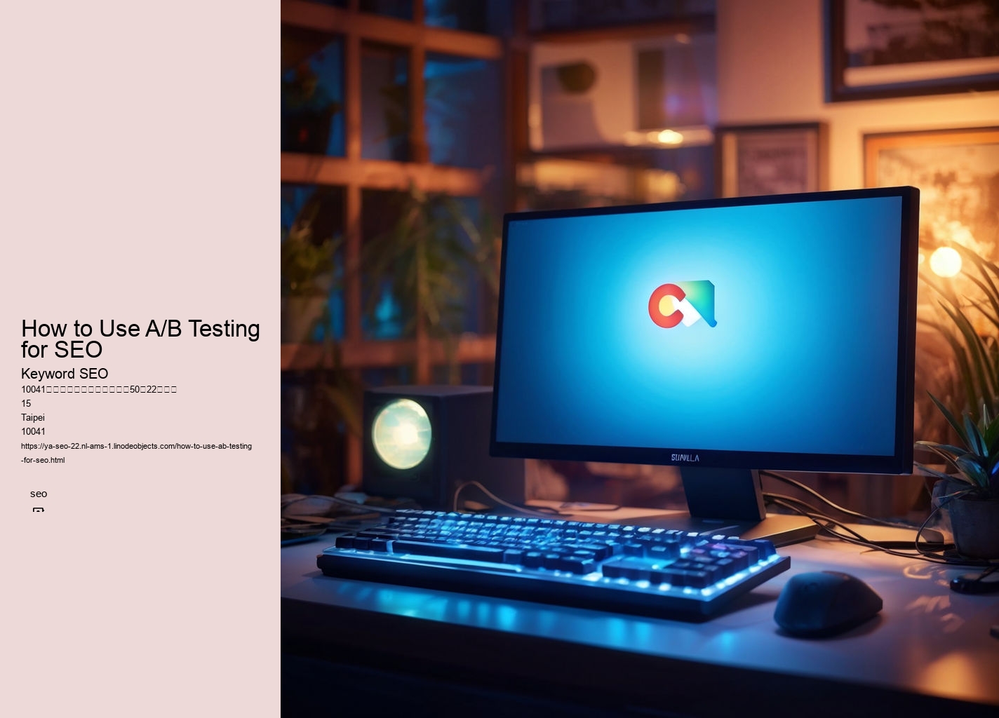 How to Use A/B Testing for SEO